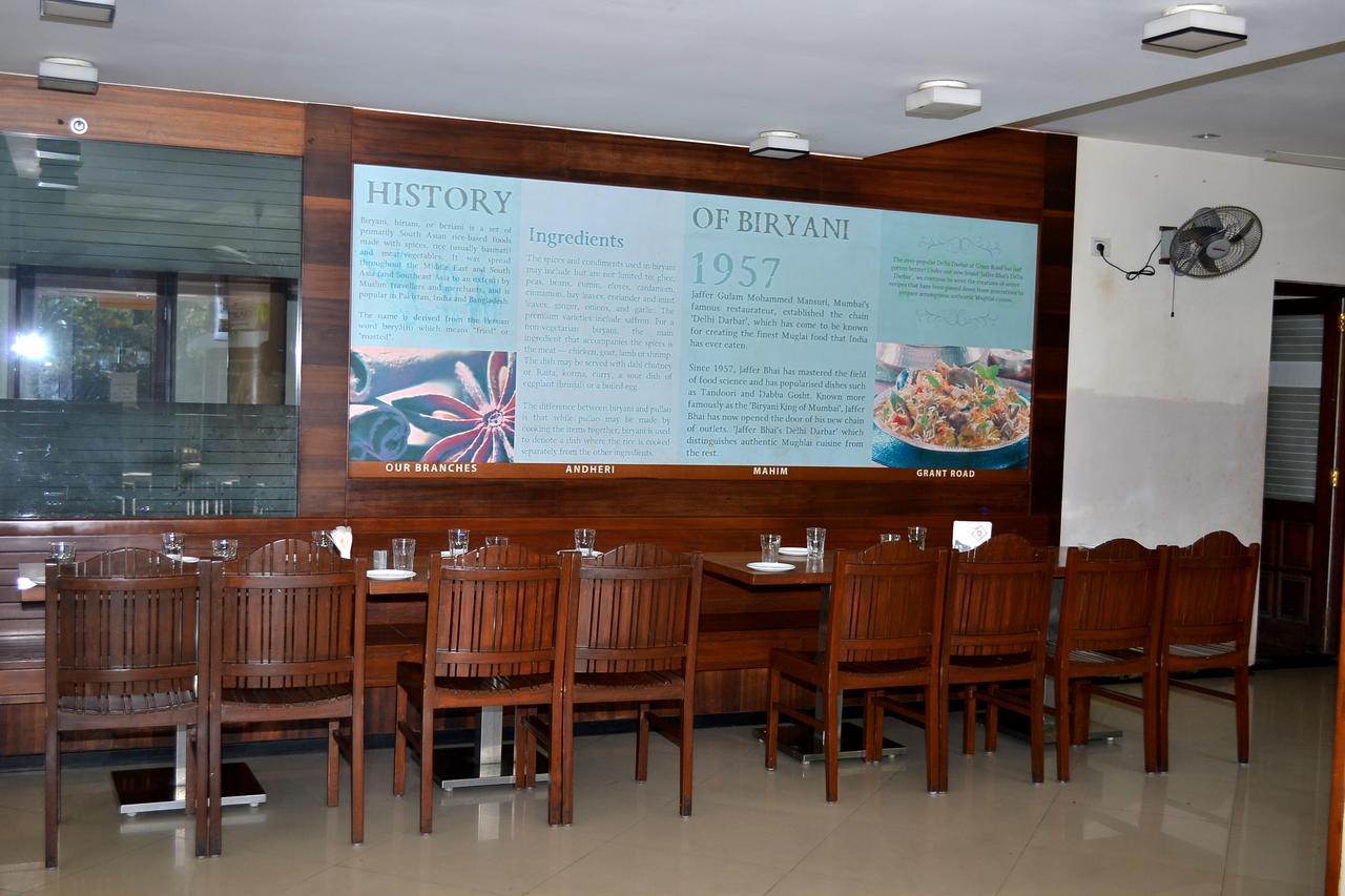 Jaffer Bhai'S Brickland Hotel Panchgani Εξωτερικό φωτογραφία